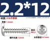 Tornillos Autorroscantes de Acero Inoxidable 316, Cabeza Redonda Cruz, Tornillos para Madera Cabeza Plana Extendida, Cabeza Grande, Mm2M3M4M5M6