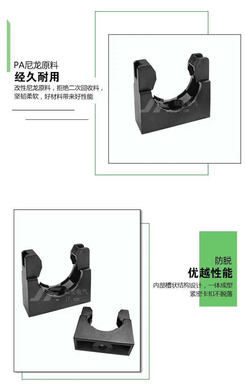 250详情页_06.jpg