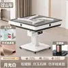 [fabricante] novo marca superior diagonal montanha-russa automática máquina de mahjong automática mesa de mahjong dobrável mahjong doméstico