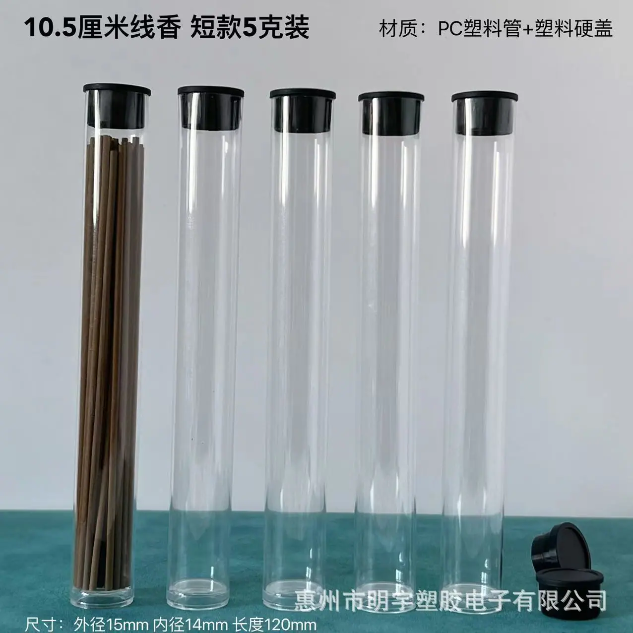 微信图片_20240531135552.jpg
