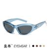 Lentes de sol Stars Y2K cyberpunk futurista 2023 nuevos lentes de sol chicas guapas lentes de sol gm pentagrama
