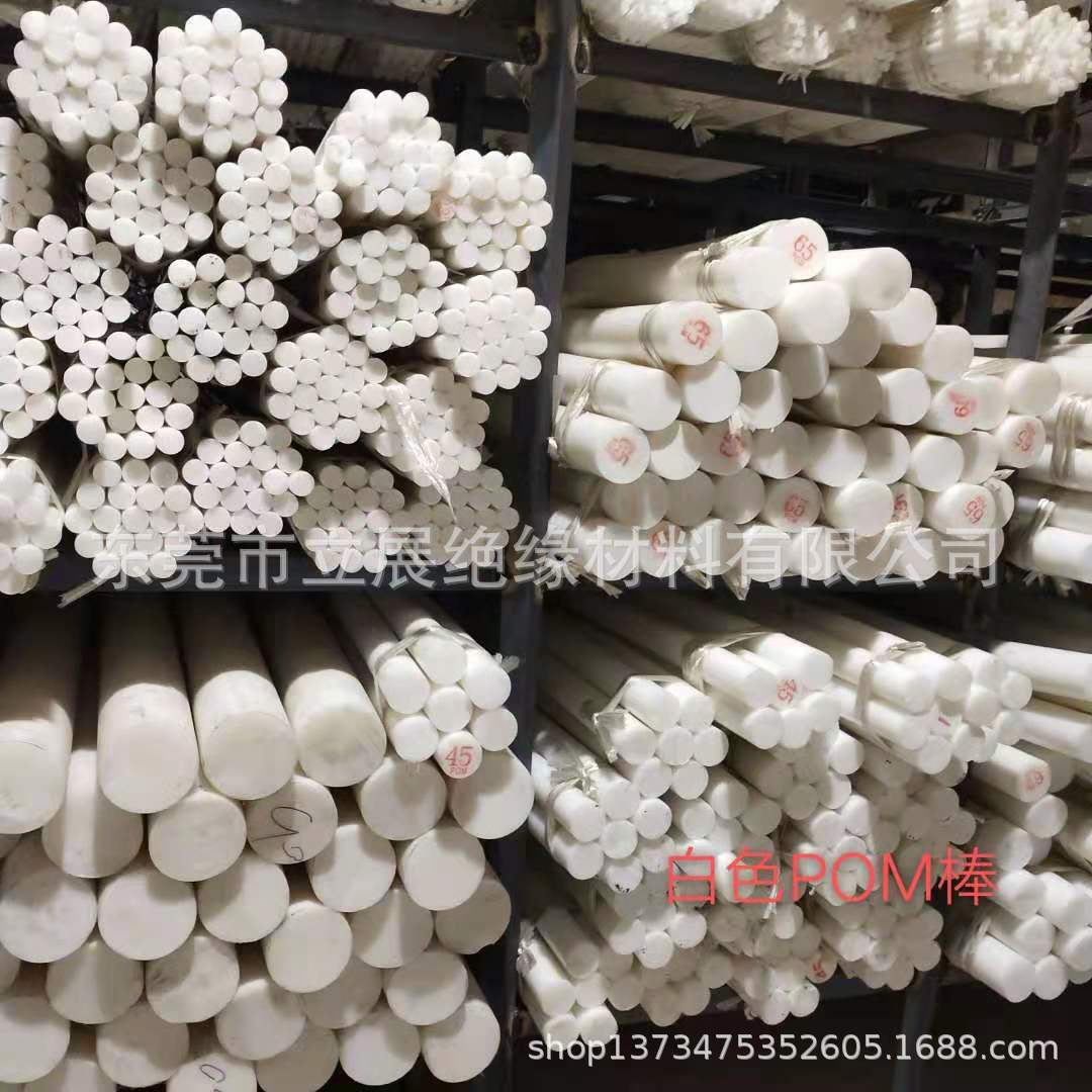 微信图片_20210816094400
