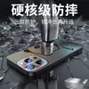 Funda de Teléfono de Panda para Apple 16Pro Max Dibujos Animados Marca de Moda iPhone15 Vidrio Mate 14Pro Correa