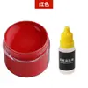 Tinta de Couro para Reparo e Coloração de Artigos de Couro, Bolsas de Couro, Sofás, Sapatos de Couro, Reparo de Danos na Pintura, Creme Restaurador de Cor para Roupas de Couro Genuíno