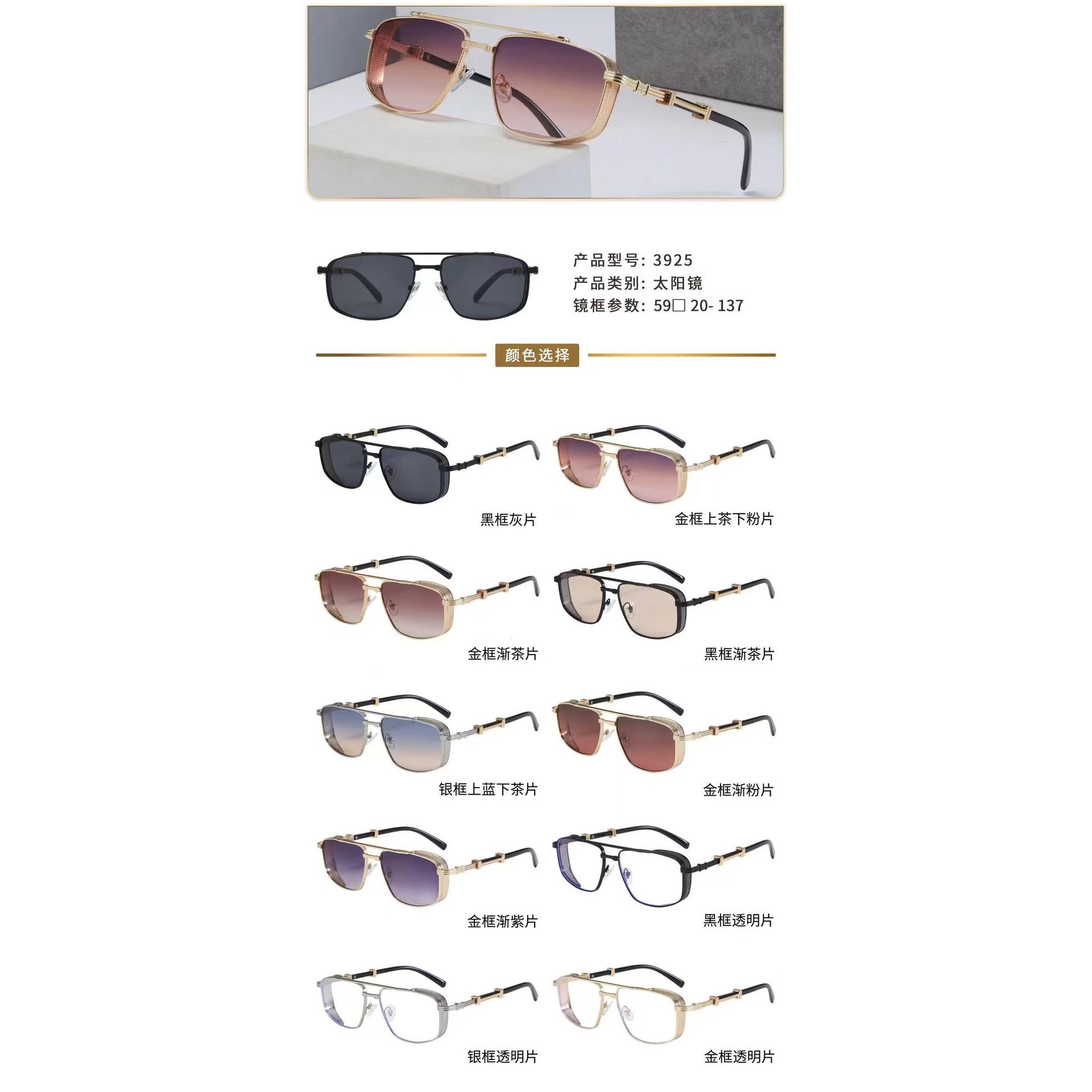 mmexport1732931887252