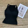 Chaleco de Otoño e Invierno 925 # Cepillado Forma de I, Cuello Halter, Tirante Trasero Cálido y Bonito, Almohadilla en el Pecho, Chaleco Todo en Uno Sencillo y Versátil