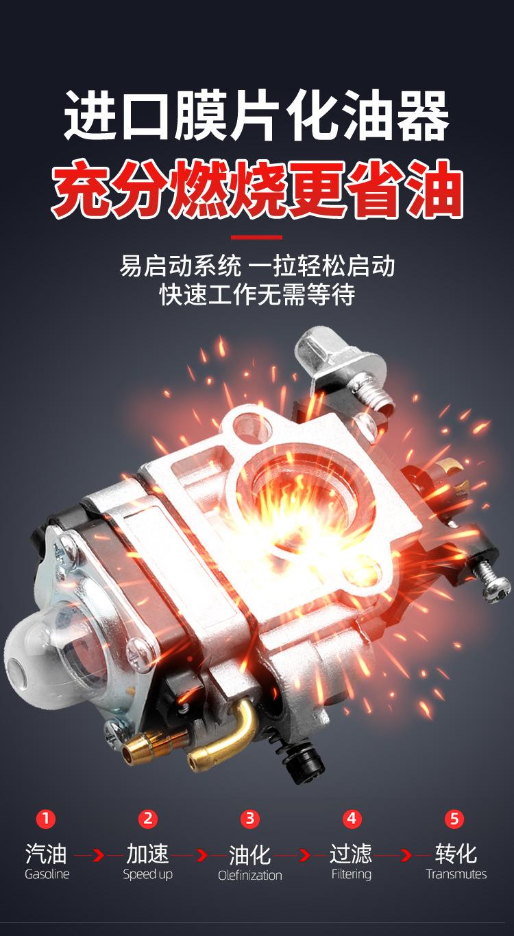 详情图片_11.jpg