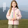 Jaqueta de outono para meninas, corta-vento novo estilo para 2026, popular este ano em roupas de primavera e outono infantis para meninas mais velhas