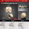 Lavadora de juntas de cobre grifo tee conexión rápida cuatro seis dispositivo de tubería de agua conversión manguera flexible alta presión accesorios para lavado de autos no
