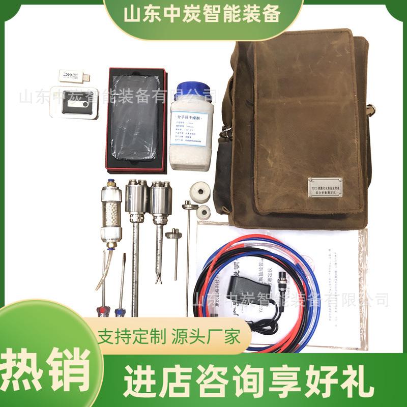 5f50b3c75a8093e6774ef026bd95b7