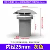 Colección Completa de Accesorios para Tuberías de Acuario, Conectores de Agua Superiores e Inferiores, Filtro de Fondo, Accesorios para Tuberías de PVC, Codo de Tres Vías, Unión de Ángulo Recto de Diámetro Variable DIY