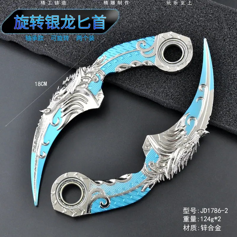 金龙详情图-17.jpg