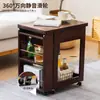 Mesa de Café Plegable ZhifuMobile, Gabinete Lateral para Sofá, Taburete Apilable, Mesa Auxiliar, Mesa de Té, Carrito Pequeño, Mesa Multifuncional