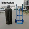 Carrinho para Cilindro de Aço, Carrinho Grande para Tanque de Gás Liquefeito, Carrinho para Cilindro de Gás, Carrinho de Transporte de Gás, Carrinho de Mão para Tanque de Gás de 50L