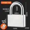Perno sólido de acero inoxidable engrosado puerta de madera cerrojo de puerta antiguo hebilla de bloqueo de perno abierto cerradura de puerta antirrobo candado