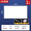 Lámpara led de techo integrada 600x 600 lámpara de panel plano 60x60 lámpara de panel led placa de lana mineral lámparas de cocina baño