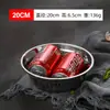 Bol de Cocina Engrosado de Acero Inoxidable 304 para Batir Huevos, Amasar Masa, Preparar Ingredientes, Bol de Sopa Casero, Bol de Arroz y Plato para Servir
