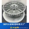Fabricante de Cubos de Rueda con 20 Años de Experiencia para Exportación, Oem/Odm 17 18 19 20 pulgadas Modificación de Cubo de Rueda Ajuste al Ras