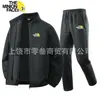 Conjunto de Dos Piezas para Hombre, Cardigan de Algodón Casual de Invierno y Pantalones Deportivos, Sudadera con Cuello Alto Forrada de Polar, Ropa Deportiva