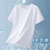 Camiseta Solona de Tacto Frío para Hombre, Verano Casual de Color Sólido, Deportiva, para Correr, Versátil, Ajuste Delgado, Prenda Base