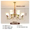 Luz Principal de Sala de Estar Vintage Estilo Francés, Iluminación de Lujo Ligero de Latón para Comedor y Dormitorio, Lámpara de Techo de Tulipán de Cristal Estilo Mediados de Siglo