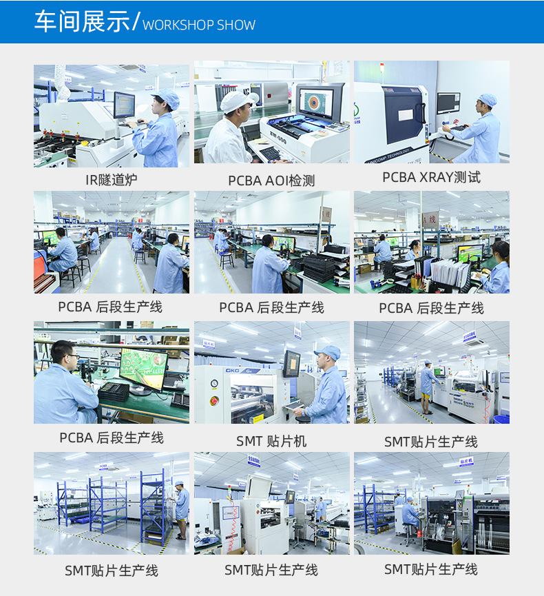 详情_10