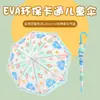 Paraguas Infantil de Dibujos Animados a Prueba de Viento Sanrio, Paraguas de Doble Propósito Automático Impermeable para el Sol, Paraguas de Mango Recto a Prueba de Lluvia