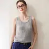 Chaleco Baicai Velvet 2026 Otoño/Invierno Nuevo Elegante Agradable para la Piel Cómodo Textura Suave Relajado Minimalista Versátil para el Trabajo