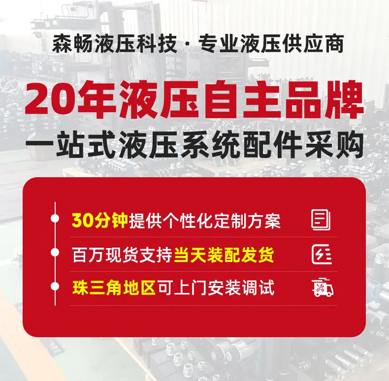 详情_01
