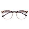 0249 Montura de Gafas Retro Estilo Coreano para Miopía Montura de Gafas Planas de Moda para Hombres y Mujeres Cejas Distintivas Estilo Japonés Se Puede Adaptar Ins