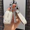 Jiangxi Isuzu Tuo Key Caso mu-X Pastoral Ranger Car Special Metal All-inclusive Protection Key Caso Fivela