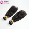 50g Extensões de Cabelo Humano para Mega Hair Transfronteiriço Deep Kks Ld