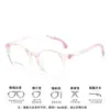Armazón de Gafas para Niños Estilo Nuevo con Almohadillas Nasales de Silicona, Armazón Redondo, Varillas Ajustables, Adecuado para Estudiantes de Primaria con Miopía