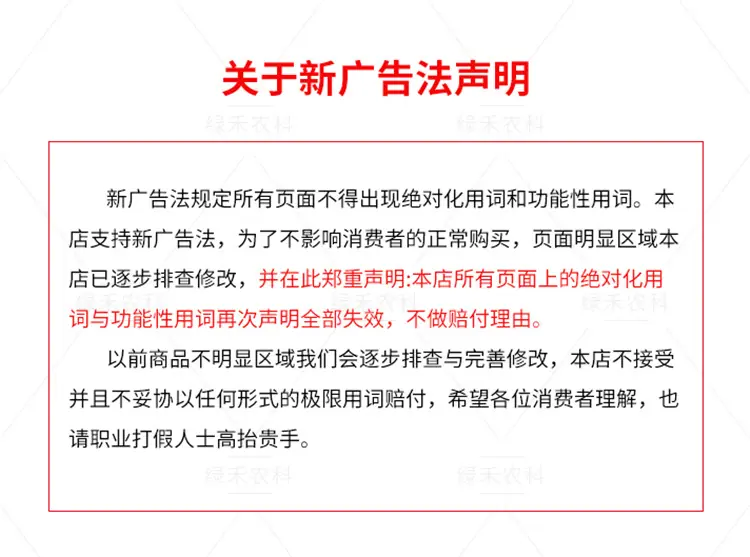 详情_14