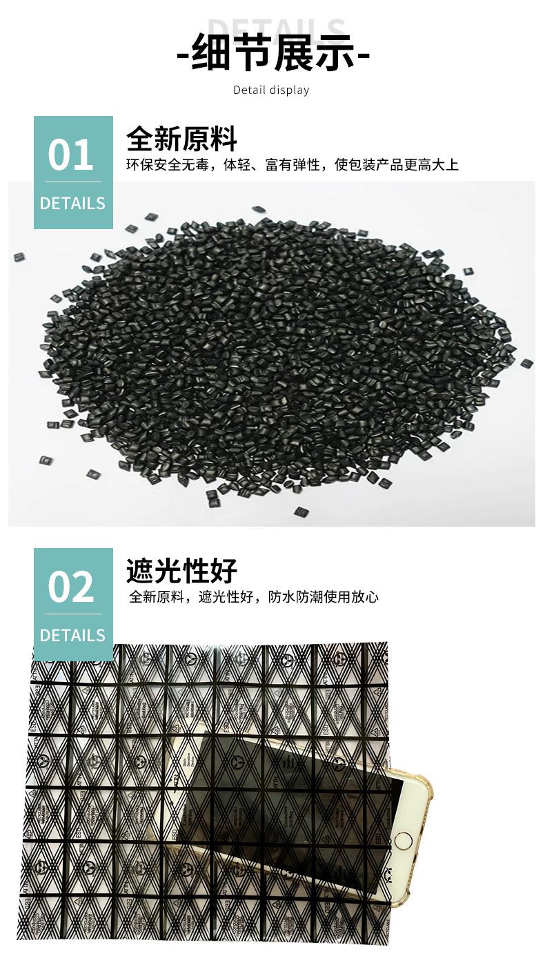 网格袋-详情页_06.jpg