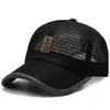 Boné de Rede de Pesca Boné de Beisebol Boné de Verão Protetor Solar para Exterior Chapéu Feminino Chapéu de Sol Respirável Masculino Chapéu de Sol Fresco