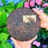 Lincang Té Maduro Viejo Maduro Pu'Er Pastel de Siete Hojas 357g Suministro Diario de Té Fabricante Mayorista Una Pieza Dropshipping Envío Gratis Té Pu'Er al por Mayor