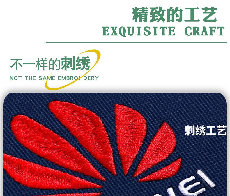 添盛-2_01.jpg?x-oss-process=image/format,png