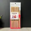 Caixa blister 10 pares de hashis de bambu doméstico sem nó cor natural hashis de bambu barraca de rua rio lago hashis de bambu carbonizado atacado