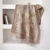 Bufanda de Cachemira Sintética de Doble Cara con Estampado de Cebra para Otoño e Invierno para Mujer, Chal Engrosado con Borlas, Estilo Coreano, Ambiente, Calentador de Cuello, Venta al por Mayor