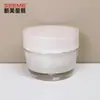 Botella de Crema Acrílica de Alta Gama de 30g, Botella de Empaque Cosmético, Crema para Ojos, Crema Facial, Mascarilla Facial, Material de Empaque de Plástico, Productos para el Cuidado de la Piel