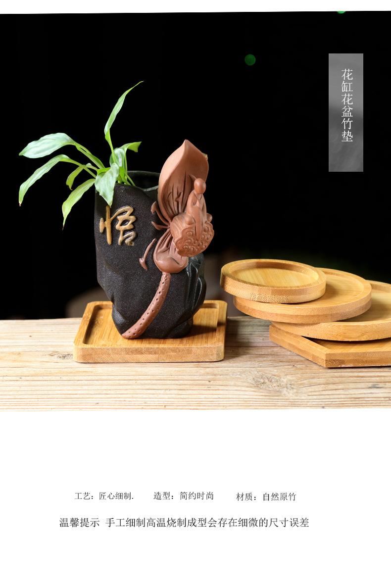 详情1-2