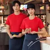 Novas Roupas de Trabalho para Atendente de Casa de Chá Verão Restaurante de Catering Hotel Recepção Manga Curta Roupas de Trabalho Femininas