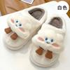 Lindas Pantuflas Peludas de Briqueta para Mujer Otoño e Invierno Interiores Pareja Hogar Antideslizantes Cálidas Dibujos Animados de Algodón para Hombre Venta al por Mayor