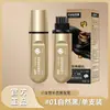 Jasmim da Neve Tubo Pequeno Dourado Caneta Coloração Capilar com Peptídeos - Cobertura de Cor Instantânea para Cabelos Grisalhos, Bastão de Cor para Cabelo, Caneta Corretora para Cabelos Grisalhos