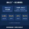Fabricante Mayorista de Auriculares Bluetooth Inalámbricos Verdaderos Pro4 de Cuarta Generación Doble Oreja de Alta Calidad Huaqiangbei con Batería de Larga Duración