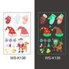 Nuevo en stock Más Vendido Luminoso Navidad Tatuaje Pegatina Fiesta Navideña Vidrio de Ventana Regalo de Navidad Decoración Pegatina