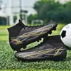 Zapatos de fútbol transfronterizos Lazada Amazon eBay AliExpress Shopify Amazon Niños Shopee Otros