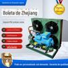 Compressor de congelamento de armazenamento a frio Bolet série T 30 Compressor de refrigeração de pistão de quatro cilindros grande de alta temperatura