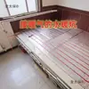 Módulo de Calefacción de Suelo con Conexión de Tubería para Cama, Calefacción de Agua Capilar, Módulo de Calefacción de Agua, Tablero de Relleno, Sistema de Calefacción para el Hogar de Pie, Calentador de Agua Mai Tai Bao